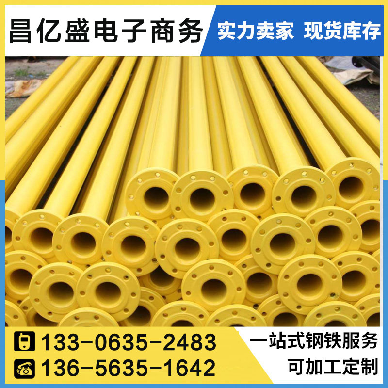 800_800 (2).jpg